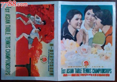 河南普通高中毕业证学号2006